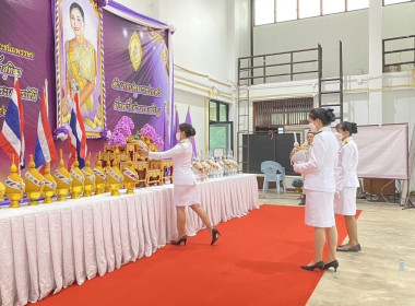 พิธีเฉลิมพระชนมพรรษาสมเด็จพระนางเจ้าสุทิดา ... พารามิเตอร์รูปภาพ 5